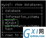 MySQL主从同步实验