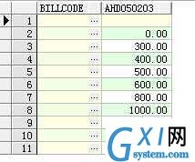 gxlsystem.com,布布扣