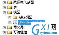 gxlsystem.com,布布扣