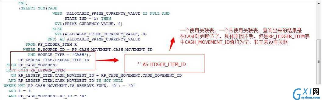 gxlsystem.com,布布扣