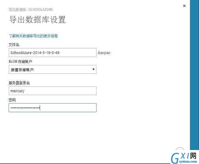 gxlsystem.com,布布扣