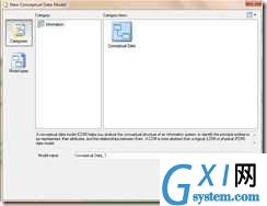 gxlsystem.com,布布扣