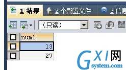 gxlsystem.com,布布扣