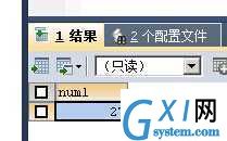 gxlsystem.com,布布扣