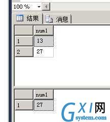 gxlsystem.com,布布扣