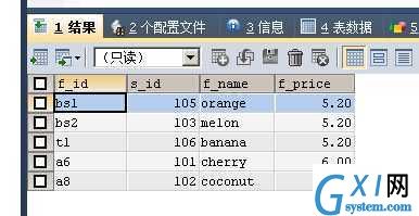 gxlsystem.com,布布扣