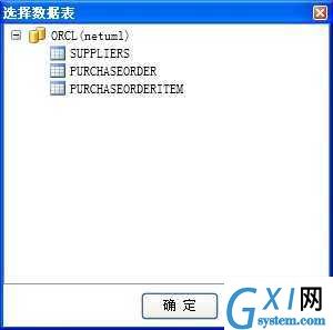 gxlsystem.com,布布扣