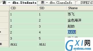 gxlsystem.com,布布扣