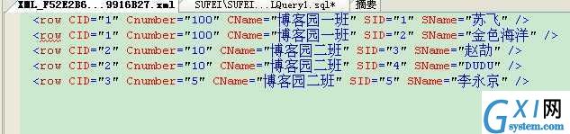 gxlsystem.com,布布扣