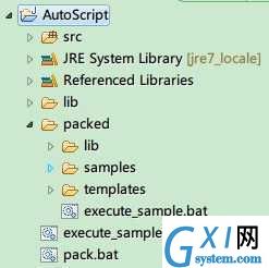 gxlsystem.com,布布扣