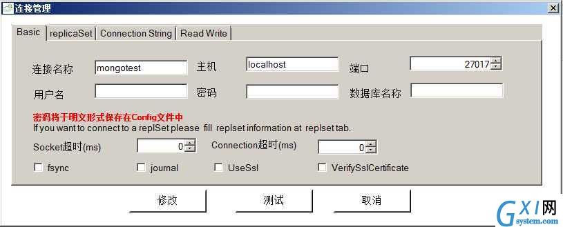 gxlsystem.com,布布扣