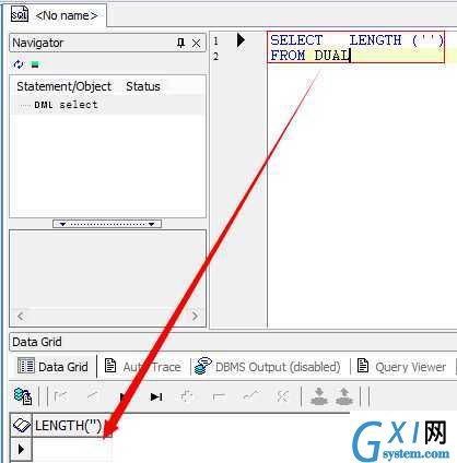 gxlsystem.com,布布扣