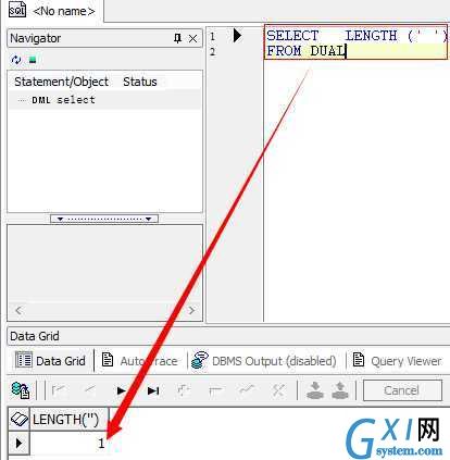 gxlsystem.com,布布扣