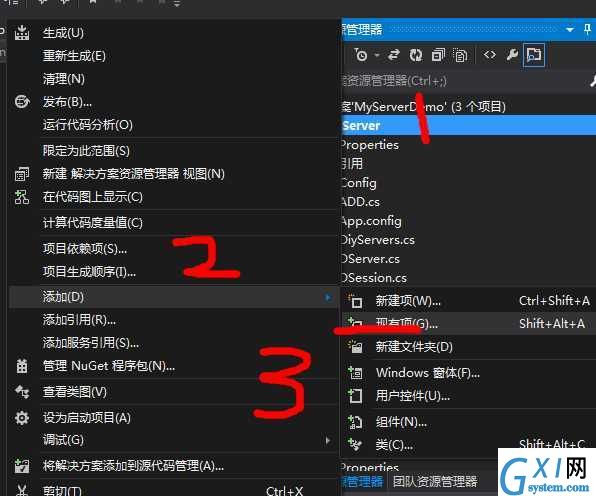 gxlsystem.com,布布扣