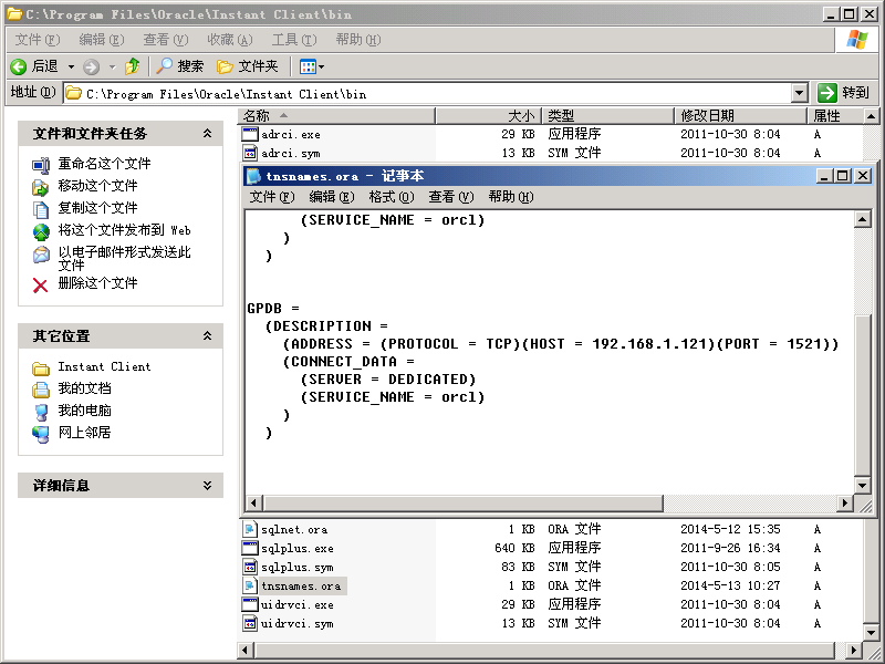 gxlsystem.com,布布扣