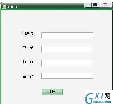 gxlsystem.com,布布扣