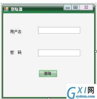 gxlsystem.com,布布扣