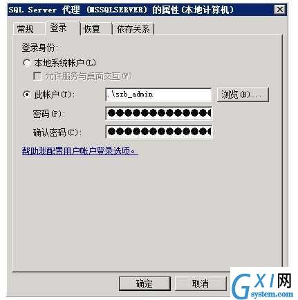 gxlsystem.com,布布扣