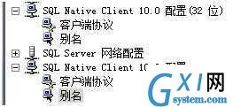 gxlsystem.com,布布扣