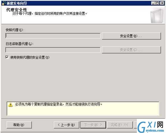 gxlsystem.com,布布扣