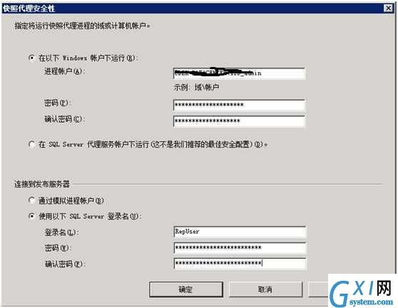 gxlsystem.com,布布扣