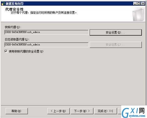 gxlsystem.com,布布扣