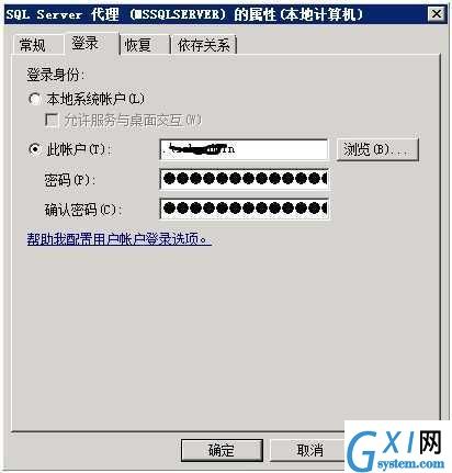 gxlsystem.com,布布扣