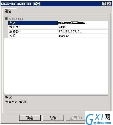 gxlsystem.com,布布扣