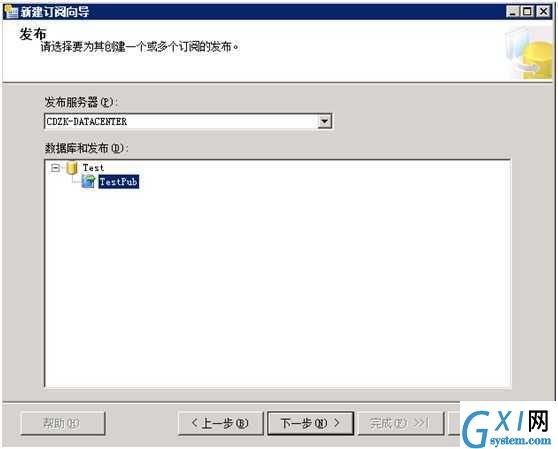 gxlsystem.com,布布扣