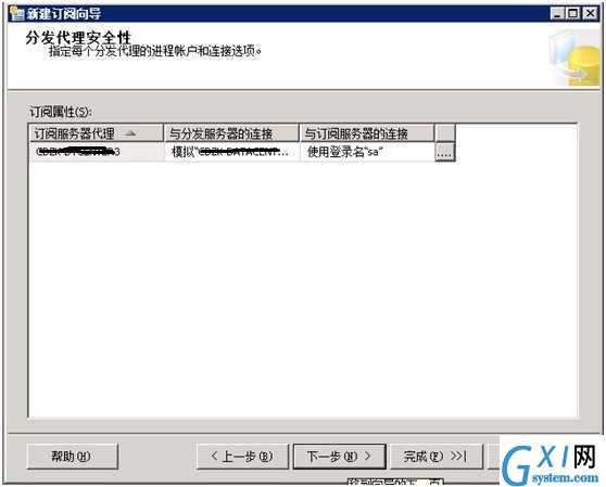 gxlsystem.com,布布扣