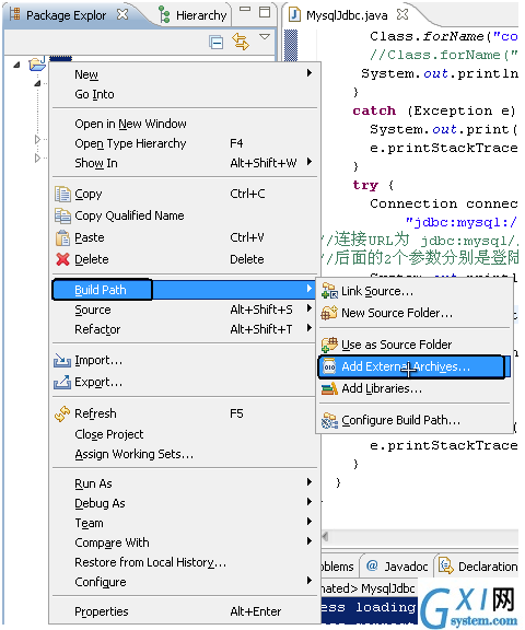 gxlsystem.com,布布扣