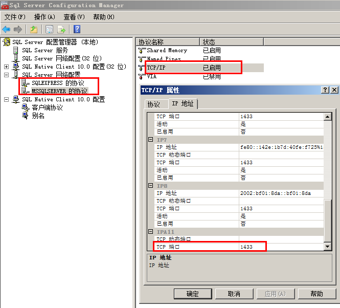 gxlsystem.com,布布扣