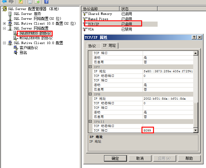 gxlsystem.com,布布扣