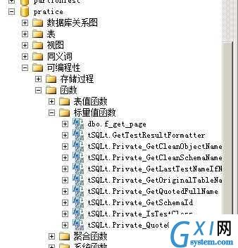 gxlsystem.com,布布扣