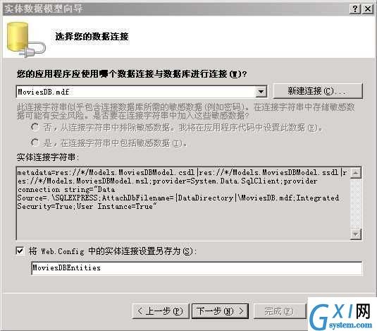 gxlsystem.com,布布扣