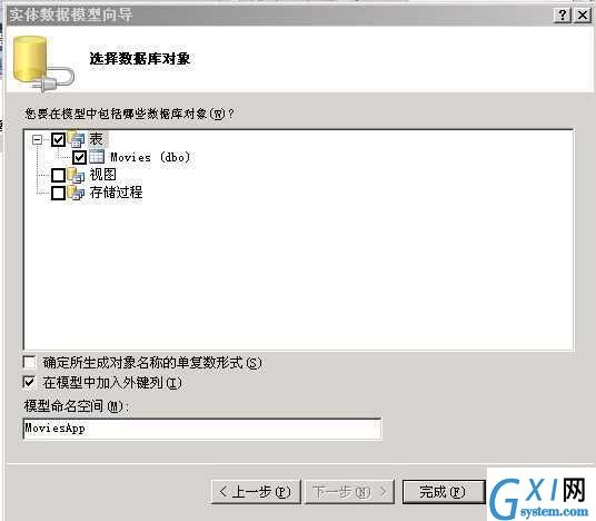 gxlsystem.com,布布扣