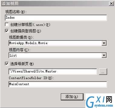 gxlsystem.com,布布扣