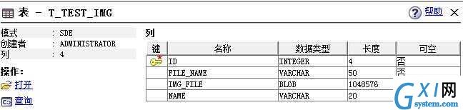 gxlsystem.com,布布扣