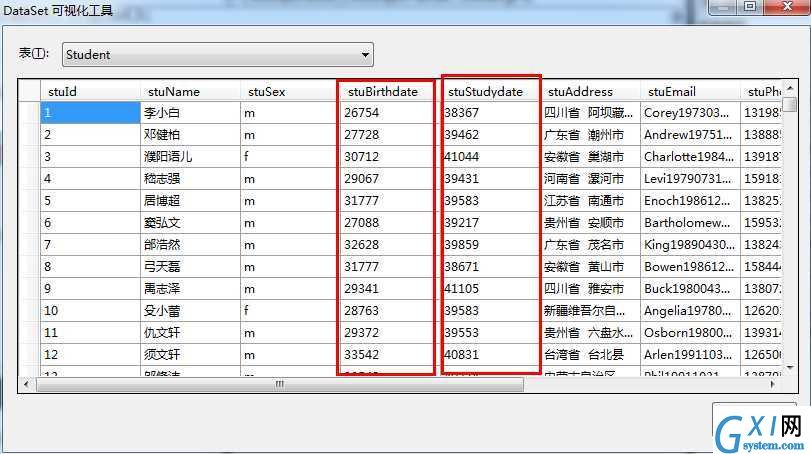 gxlsystem.com,布布扣