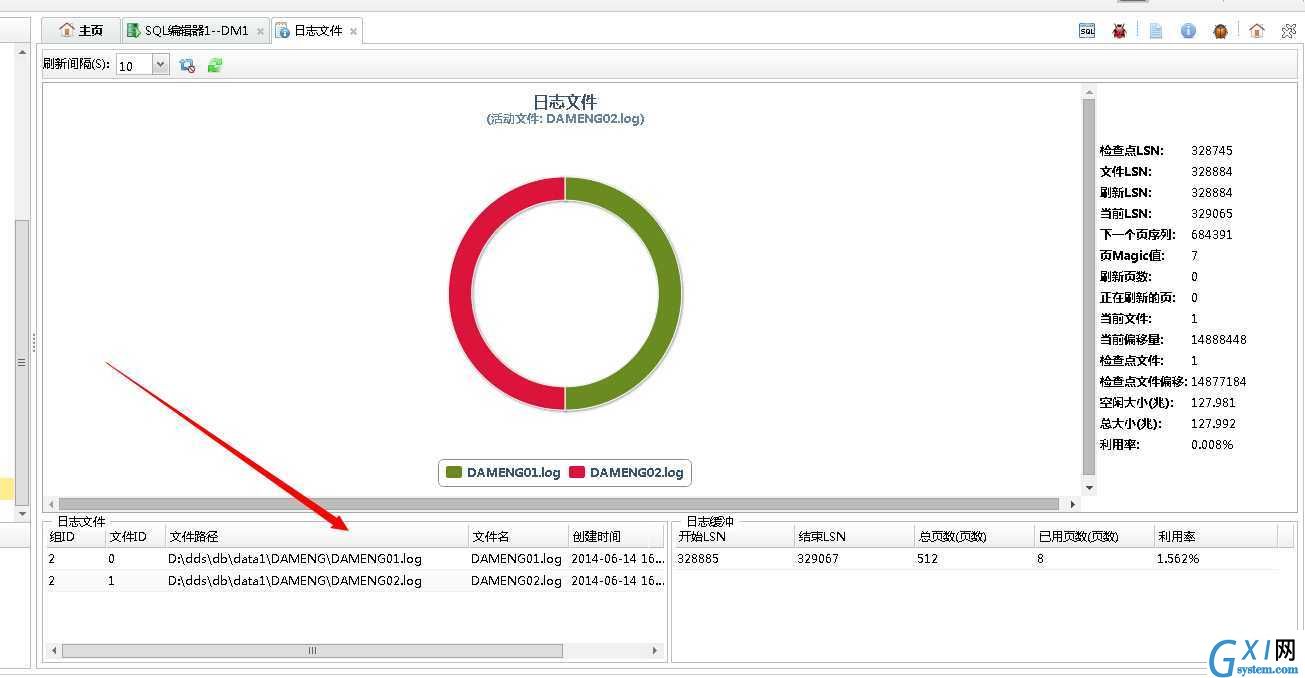 gxlsystem.com,布布扣