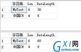 gxlsystem.com,布布扣