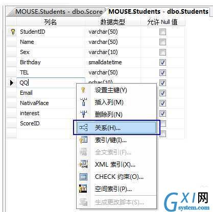 gxlsystem.com,布布扣