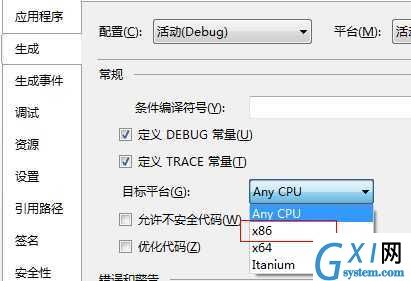 gxlsystem.com,布布扣