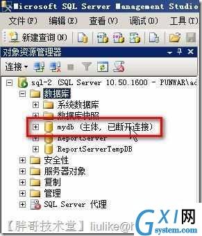 gxlsystem.com,布布扣