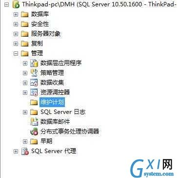 gxlsystem.com,布布扣