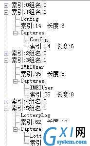 gxlsystem.com,布布扣