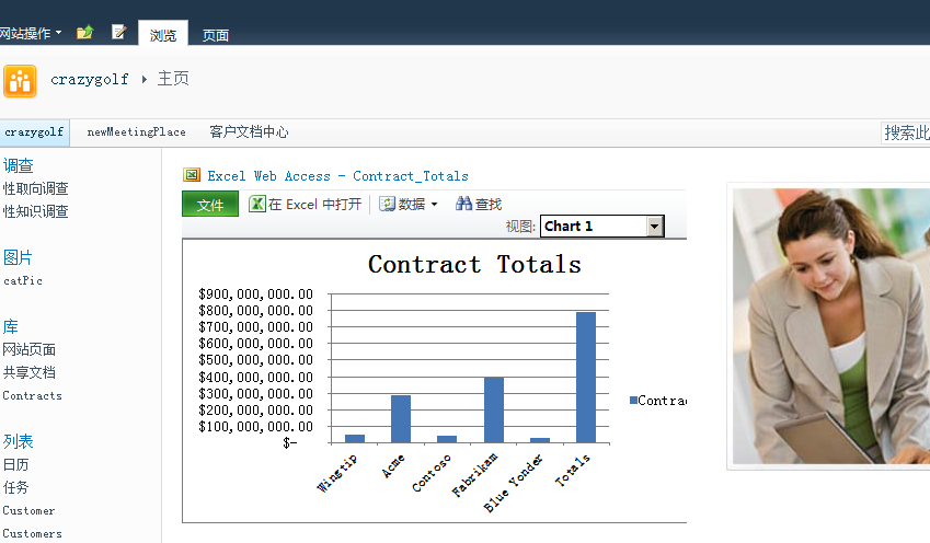 gxlsystem.com,布布扣