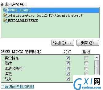 gxlsystem.com,布布扣