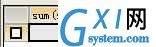 gxlsystem.com,布布扣