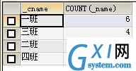 gxlsystem.com,布布扣